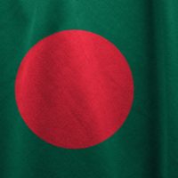 AUDIOLANDER BANGLADESH NATIONAL ANTHEM .jpg